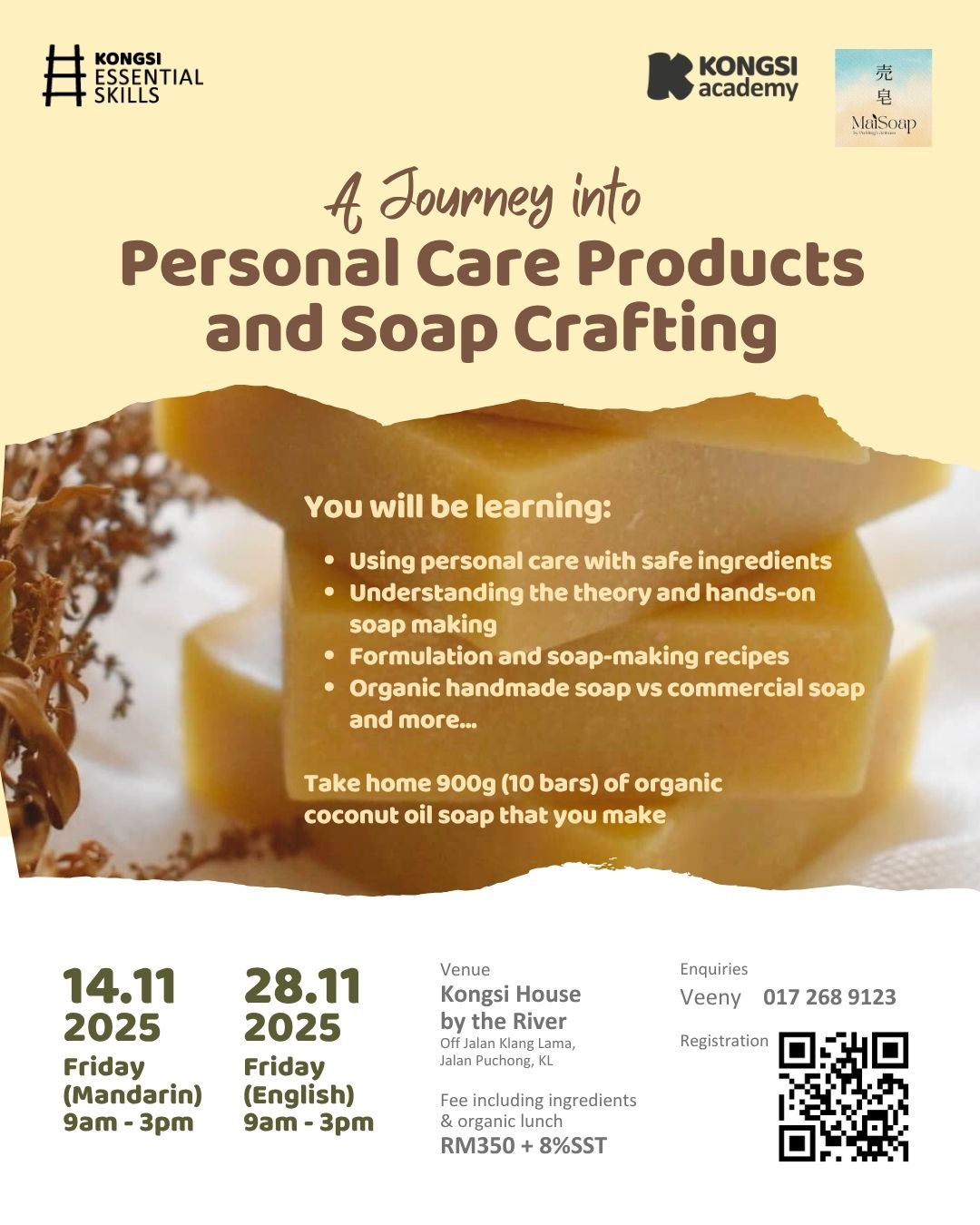 a journey into personal care products and soap crafting 14.11.2025