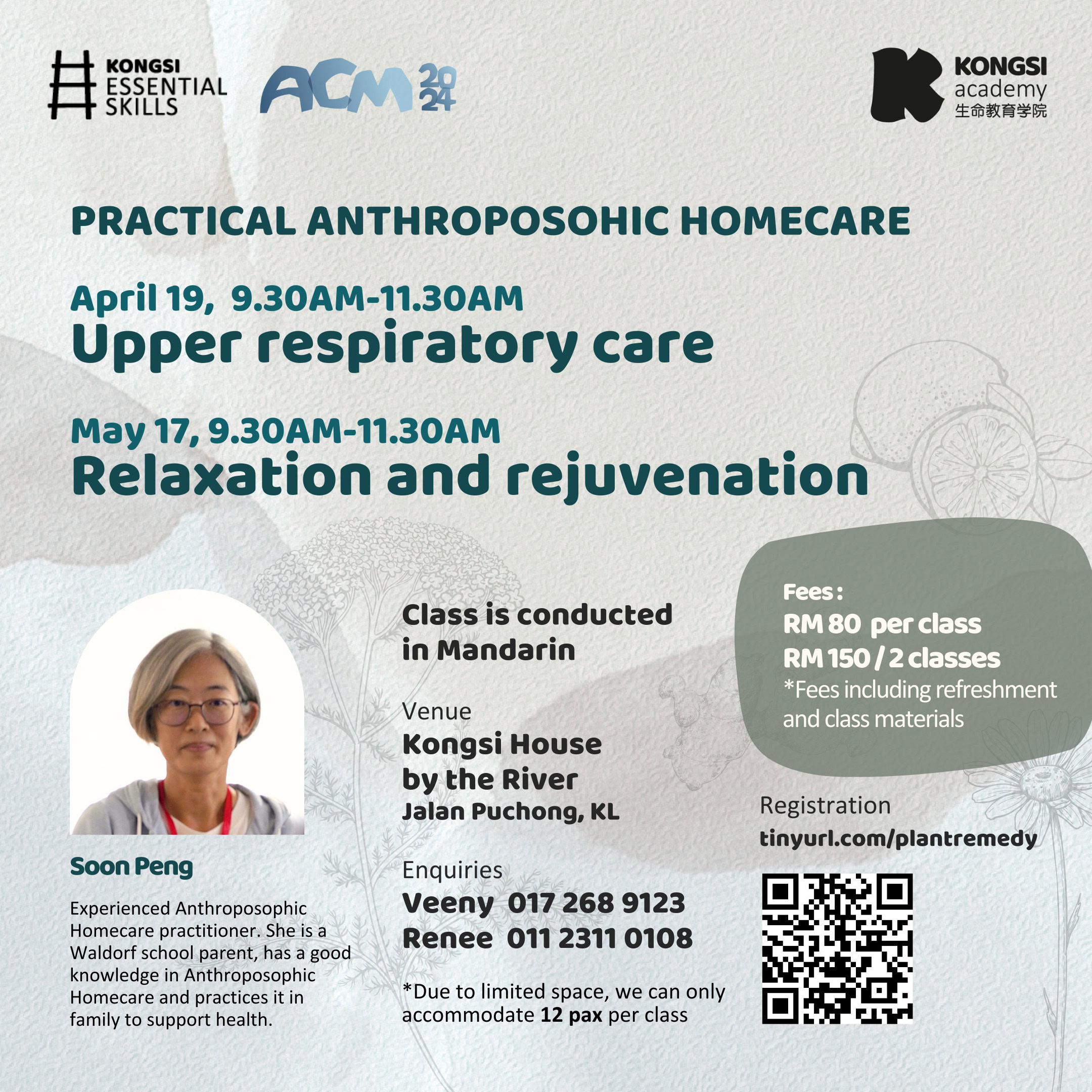 anthroposophic homecare plant remedy 19.04.2024