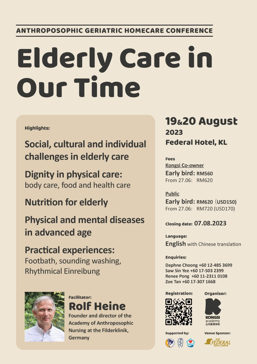 elderly care in our time 19.08.2023
