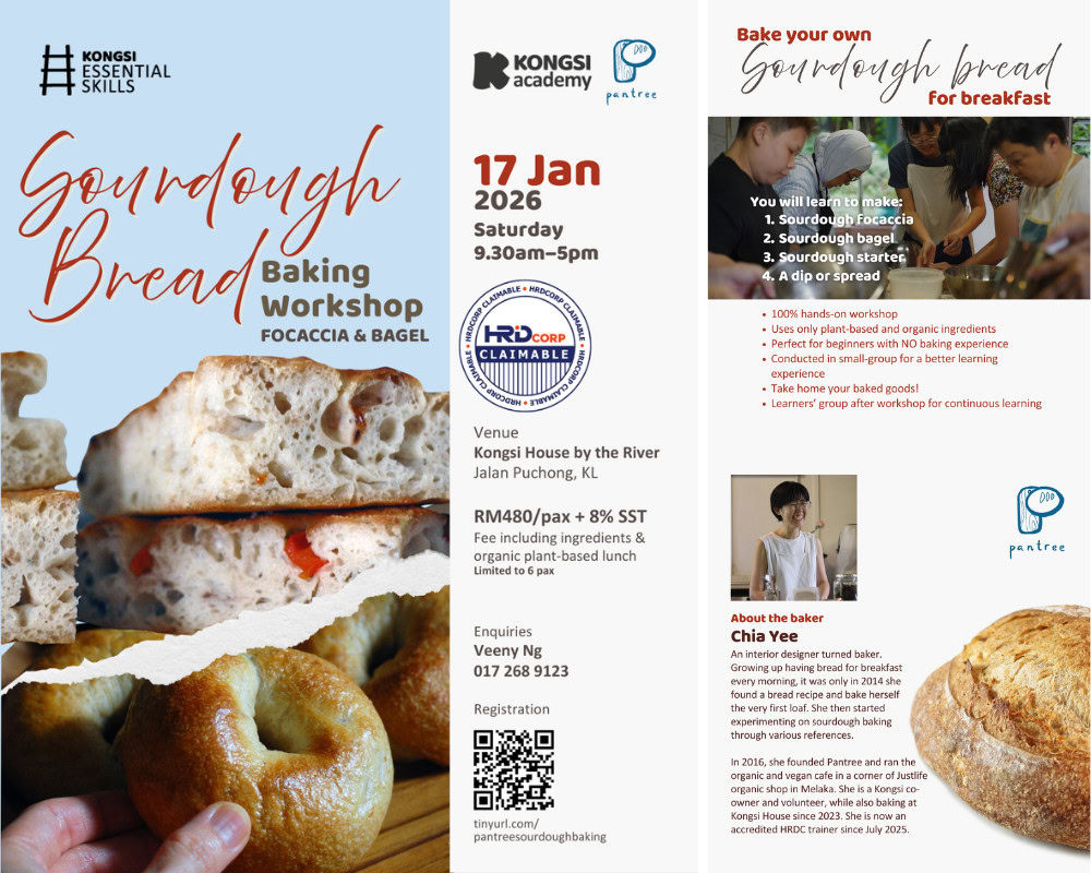 sourdough bread baking workshop 17 jan 2026