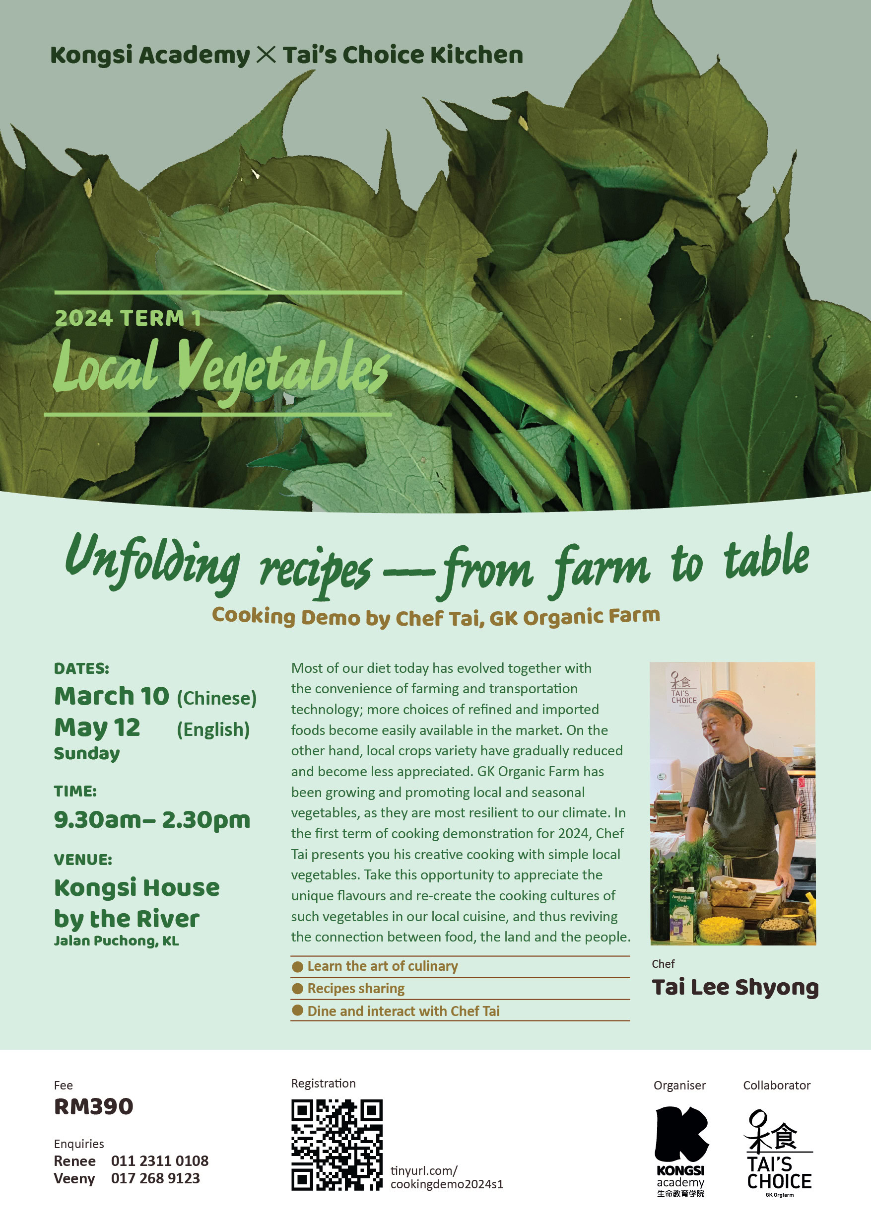 unfolding recipes from farm to table 2024 season 1 10.03.2024