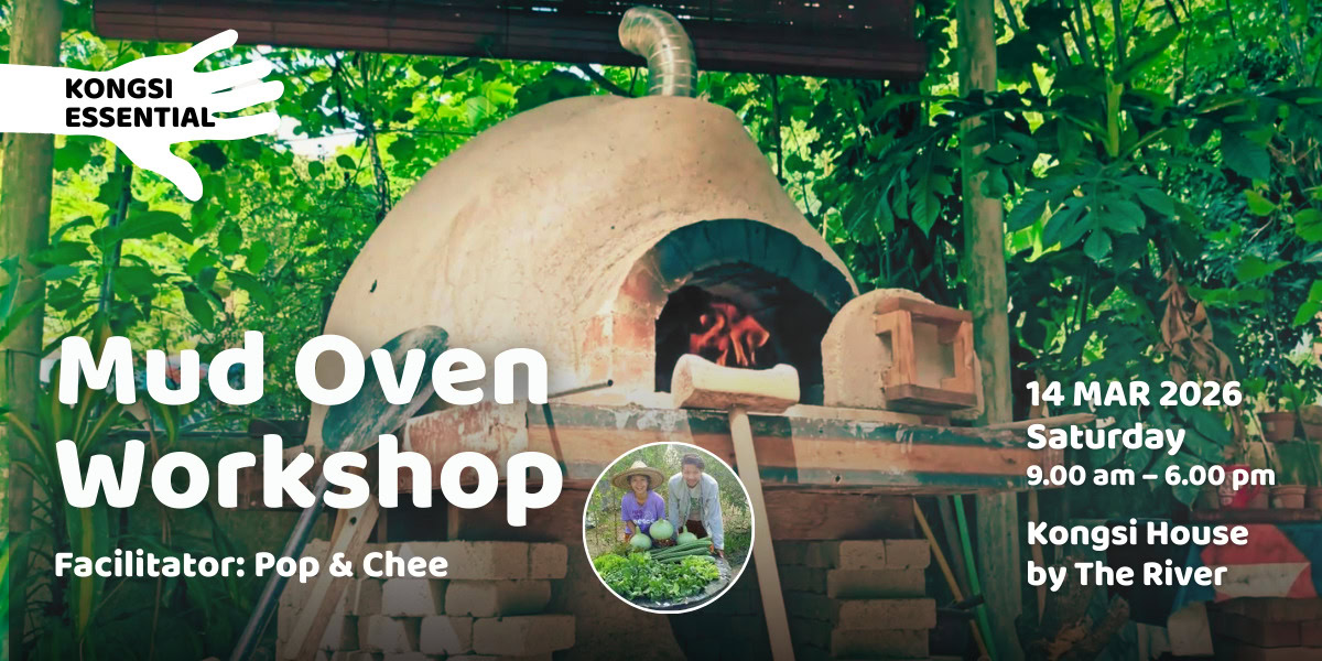Mud Oven Web Banner