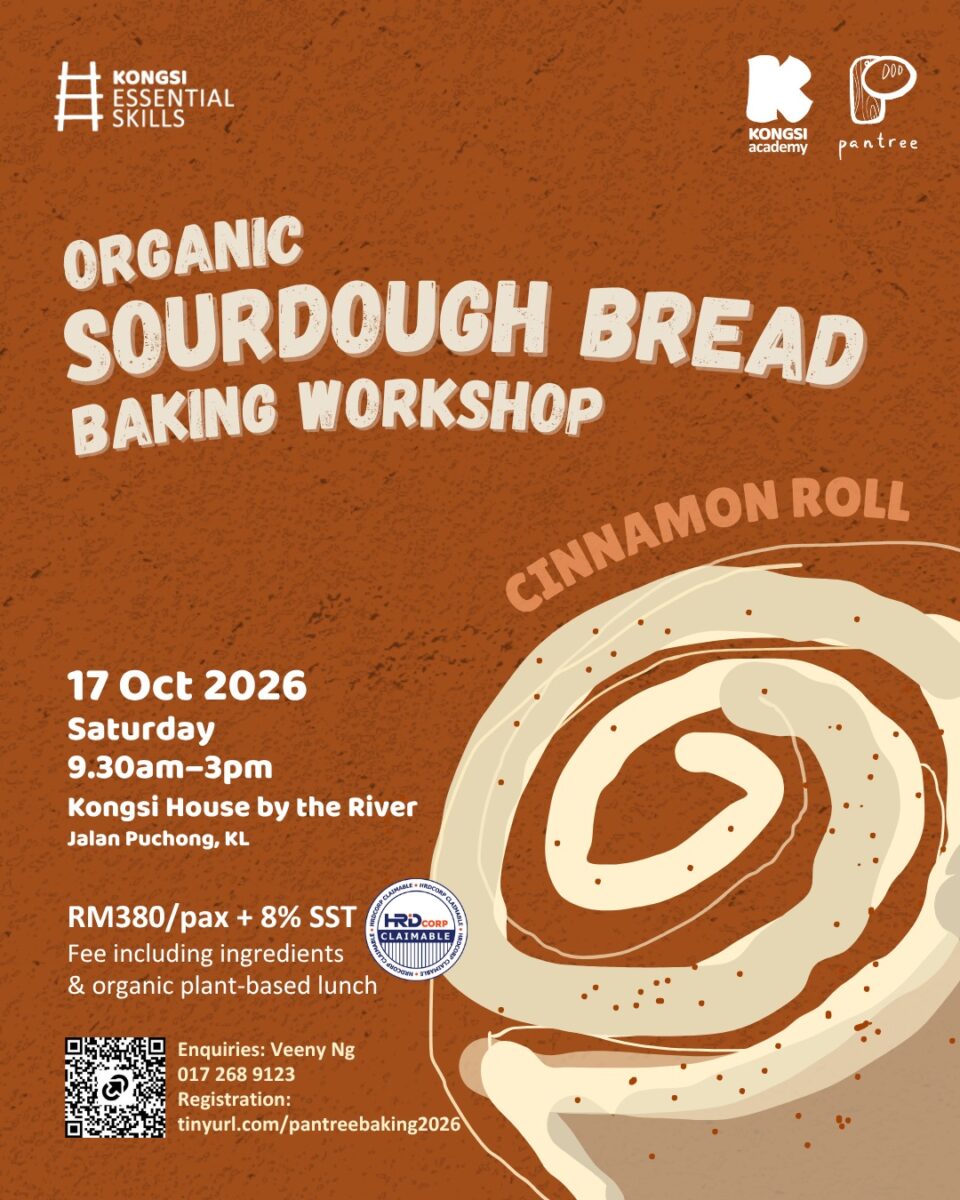 17OCT Cinammon Workshop