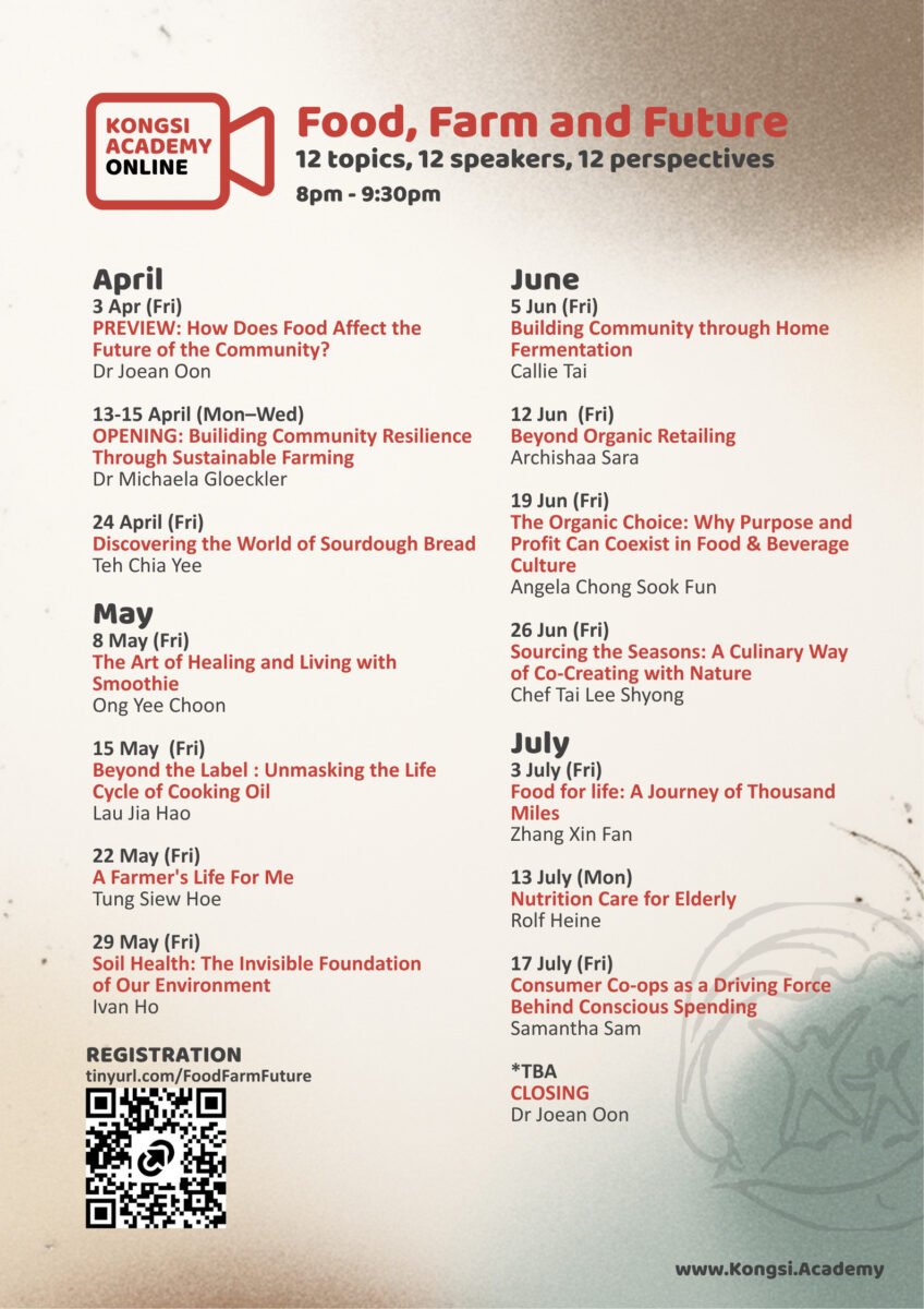 FFF-SCHEDULE