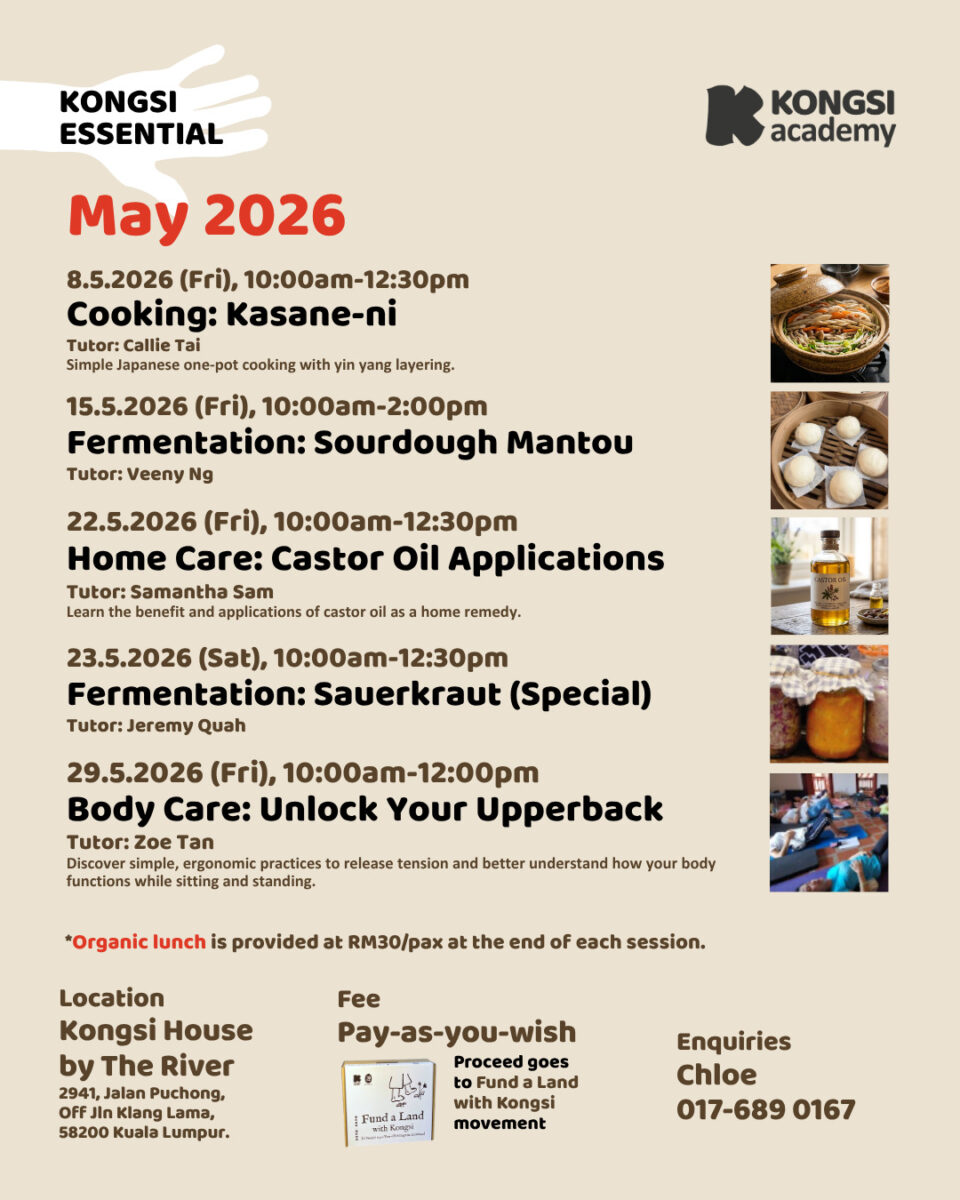 Kongsi Essential_May (2)