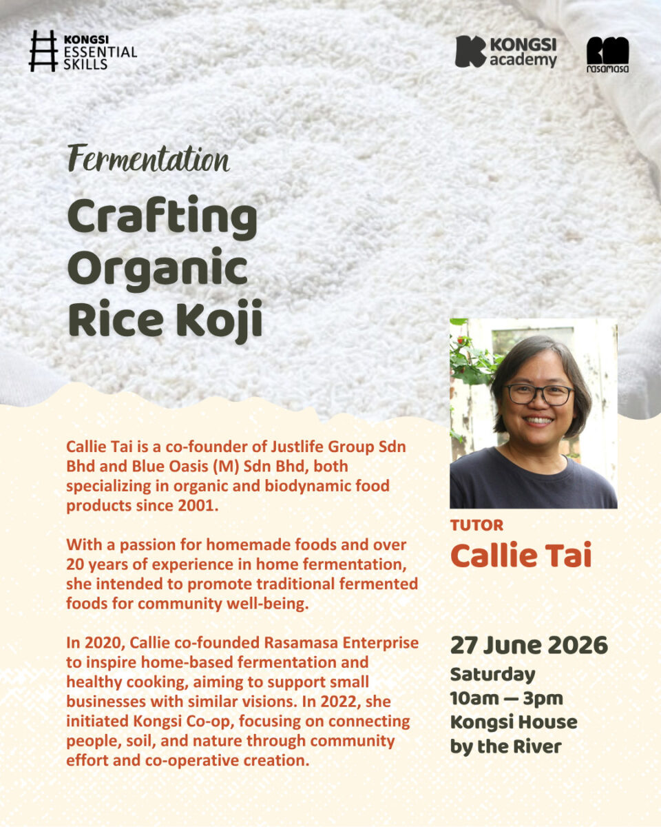 Rice Koji Tutor - Callie Tai