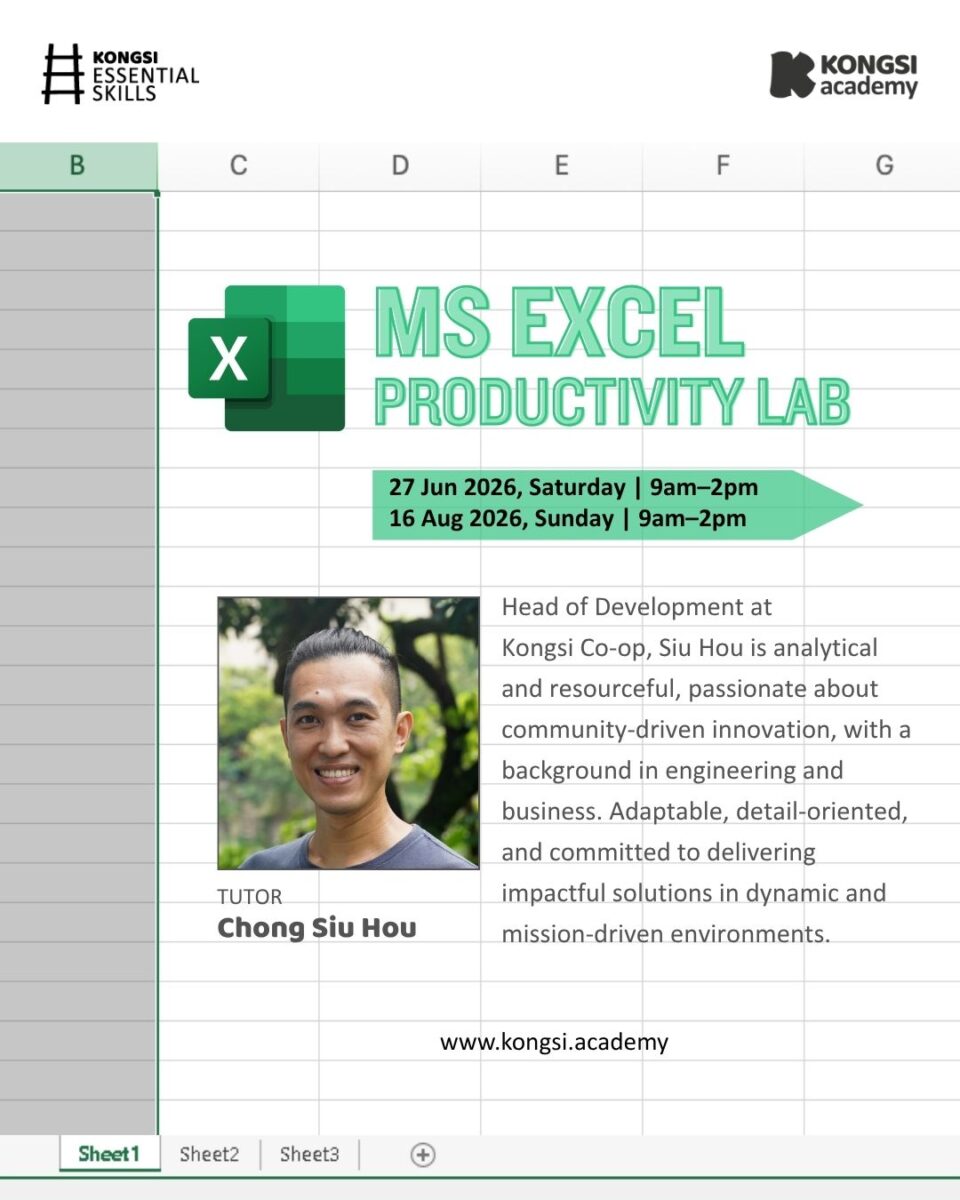 AUG 2026 Excel-Tutor