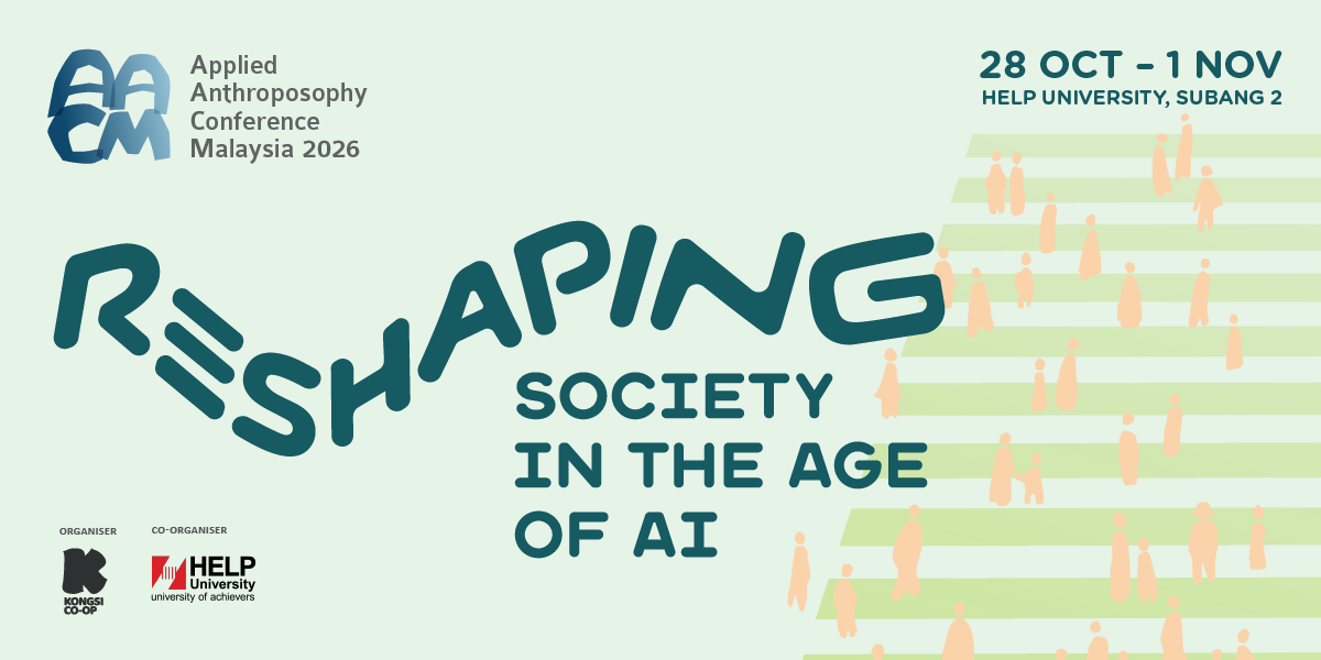 AACM 2026_web Banner