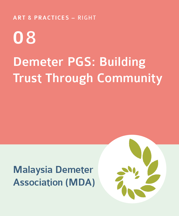 Tutors_A 08 MDA